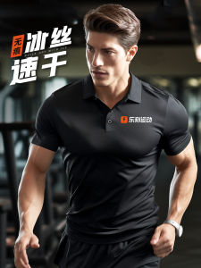 Mens Gym Seamless Quick Dry Workwear Short Sleeve T-Shirt Summer Polo Shirt Fitness Training Sportswear Polyester Fiber