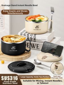 YONGLE | Lid Stainless Steel Instant Noodle Bowl