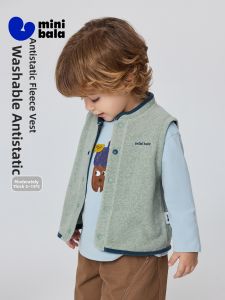 MINI BALA | Anti-static Toddler Vest