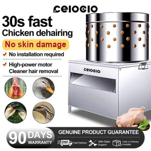 CELOGLO Poultry depilator electric chicken duck goose fast depilation chicken scalding machine