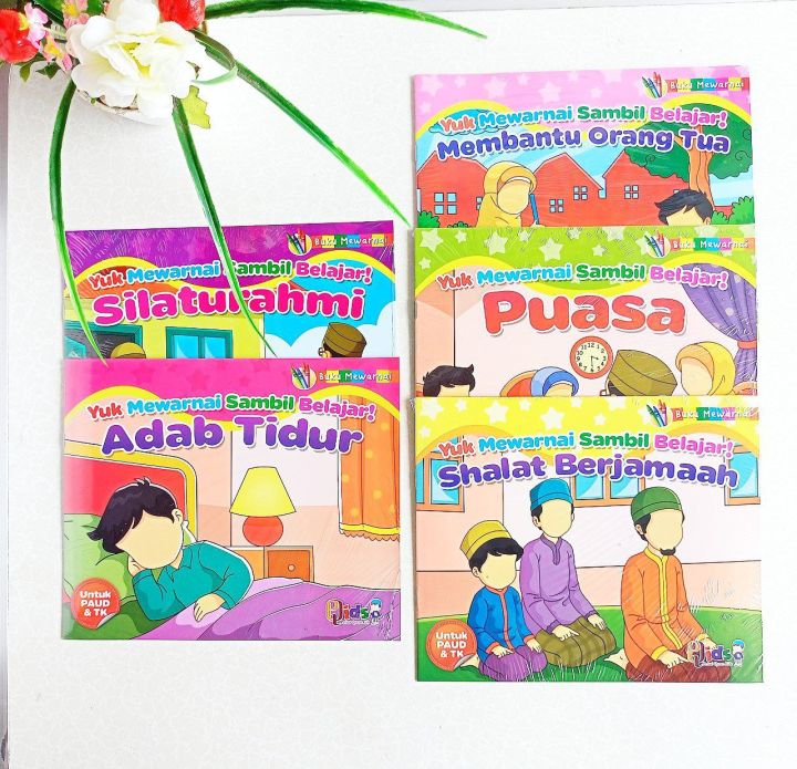 Buku Mewarnai - Yuk Mewarnai Sambil Belajar | By PQids | Lazada Indonesia