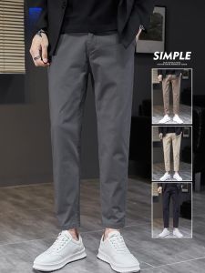 ROMON | Quần Cotton Kaki Ôm Body Phong Cách Công Sở