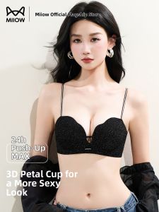 MiiOW | Slim Strap Gathering and Lifting Bras No Trace Design