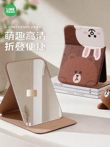 กระจกแต่งหน้าพับลายการ์ตูนหมี CA สำหรับใช้ในออฟฟิศ หอพักนักเรียน บ้าน โต๊ะทำงาน กระจกแต่งหน้าพับพกพาได้ที่บ้านและสำนักงาน