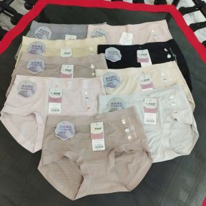 Sét 5 quần lót thun lạnh thông hơi co dãn thoáng mát nữ đa màu sắc quần lót đồ lót đồ ngủ & đồ giữ nhiệt.