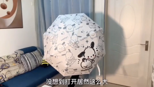 Multifunctional sun umbrella sun protection and UV protection cute parasol sunny and rainy dual-purpose fully automatic folding umbrella