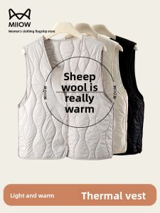 MiiOW | Warm Woolen Vest for Women with Padded Sleeveless Layering