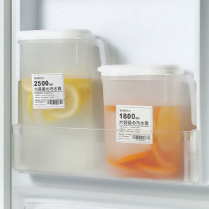 ZEO Plastic Water Kettle Jug with Lid for Cold Water Ice Tea Juice Beer Kitchen 1800ml 2500ml