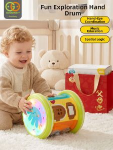 GOODWAY | Cognitive Development Hand Slap Drum