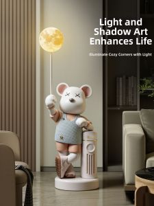 ZHONGGE | Bluetooth Speaker Savings Bank Floor Lamp Decorations