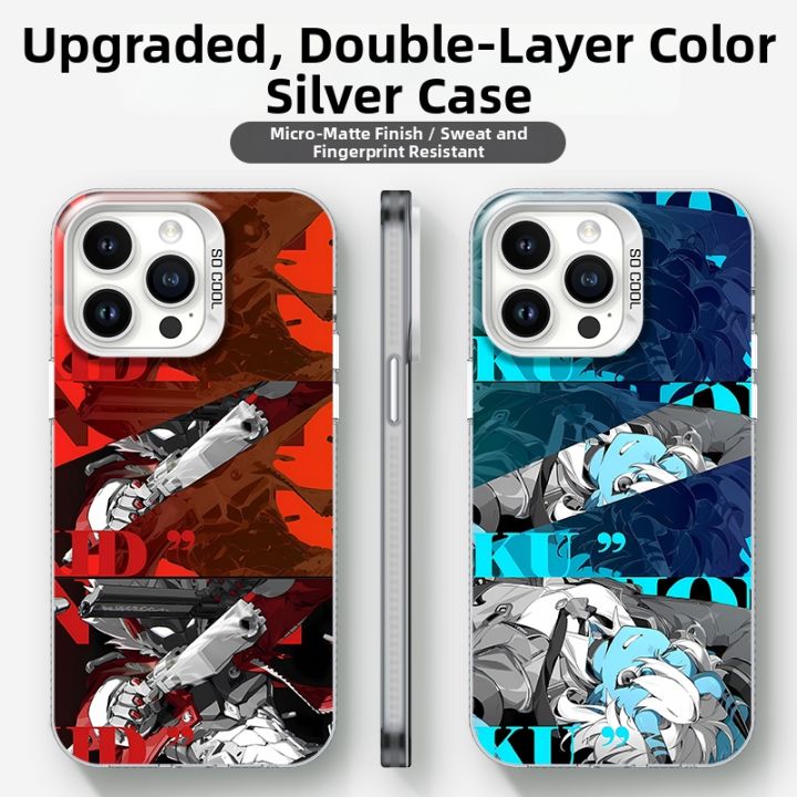 TAOLU%20%7C%20Shockproof%20Matte%20Phone%20Case%20-%20Image%204