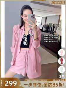 Meiyang Dali Acetate Set Cool Comfortable Long Sleeve Shirt Wide Leg Shorts Fashionable Summer Outfit Polyester Fiber Button Closure