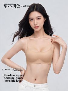 Herbal Color V-neck Invisible Lightweight Bra