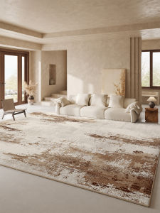XIANGSU | Wash-free Easy-clean Living Room and Bedroom Carpet