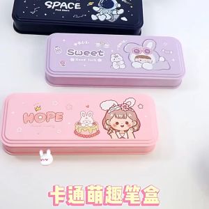 TXS24 Pen Pencil Case Kotak Tempat Pensil Plastik Lovely Pen Case Color TKM