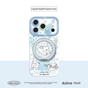 Asina | Magnetic Phone Case with Stand Support