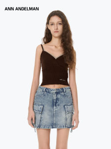 ANN ANDELMAN | Summer Patchwork Double Strap Ribbed Knit Vest Women