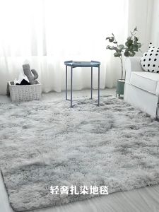 80x50cm Bathroom Doormat Floor Microfiber Aesthetic Rug Non-slip Kitchen Carpet Floor Mat Rags HU2-2238
