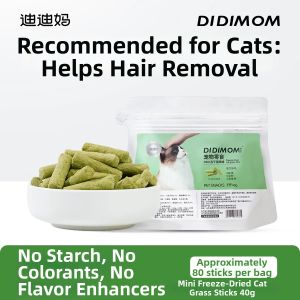 DIDIMA | Vitamin Freeze-dried Cat Snack Teeth Cleaning