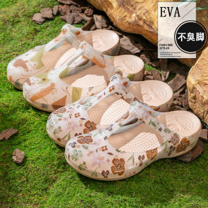 Veblen Ladies Summer Anti-Slip Thick Bottom Sandals Soft Bottom Toe Covering Clog Shoes Jelly Shoes Outdoor Wear Casual Slip-On Flats