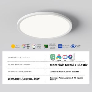 OPPLE | Protective Eye LED Reading and Writing Ceiling Light for Youth