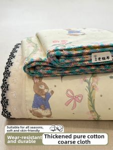 Suxuan | Heavy-duty Cotton Bed Sheet