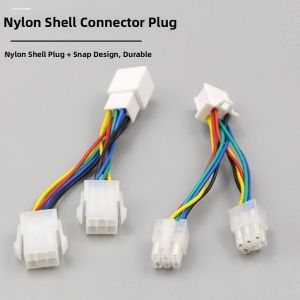 Connector Adaptor