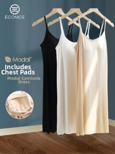econice | Breathable Comfort Ice Silk Bra Pads Sleepwear
