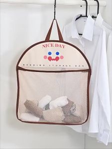 1PCS Hanging Storage Organizer Reusable Bag For Bra Clothes Brown/Black Wardrobe Organization