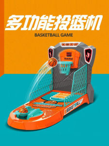 Cool Interactive Basketball Shooting Game for Kids Table Top Sports Toy Bowling Football Table Games Enhance Intelligence