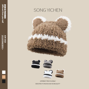 Cute Bear Knitted Hat Womens Winter Fashion Sweet Photography Face Slimming Warm Ear Protection Woolen Cap Female Models