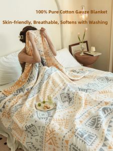 NONGNONGAI | Cotton Three Layer Blanket