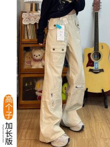 Long High Waist 175 Work Trousers Women Summer Micro Flare Jeans Casual Multi Pocket Wide Leg Pants Floor Length Dungarees