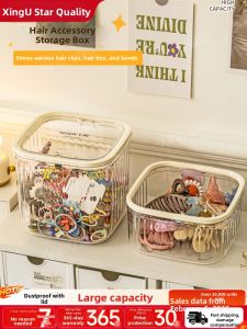 XINGYOU | Large Capacity Accessory Organizer Box Cover