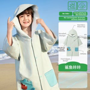 Kocotree | Quick-Dry Sun Protection Kids Towel