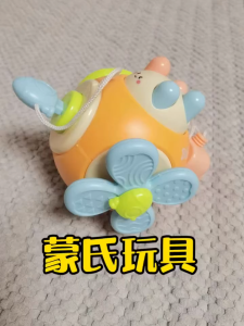 🇲🇾【Ready Stock】6in1 Baby Montessori Busy Cube Sensory Toy | Educational Activity Cube + Learning Ball | Mainan Bayi Interaktif | Travel Toy for Toddlers 1 2 3 Tahun | Fine Motor Skills | Hadiah Kanak-Kanak baby toy educational Early Learning Toy