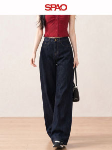 spao | Quần Jeans Đùi Rộng Cao Cấp Giúp Gọn Đôi Chân