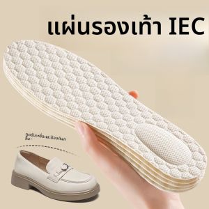 XIANZHAO | แผ่นรองเท้าสำหรับรองเท้าแบบสุภาพบุรุษ รองเท้าหนังขนาดเล็ก รองเท้าส้นเตี้ย รองเท้าลำลอง และรองเท้าแมรี่เจน