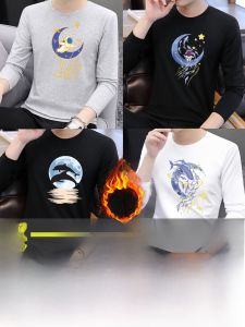 เสื้อยืดแขนยาวผู้ชาย ทรงหลวม คอกลม แฟชั่นฤดูใบไม้ร่วง ผ้าฝ้ายผสมโพลีเอสเตอร์ ปกติ ปกติ ปกติ ปกติ ปกติ