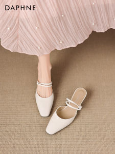 Daphne | Beautiful French Style Chunky Heel Peep Toe Mules Womens Summer Shoes