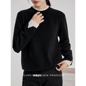 Áo Sweater Len Giả Lớp Tròn Cổ