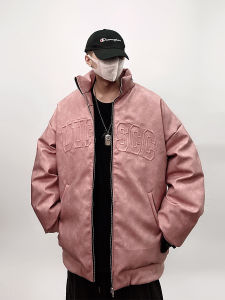 Warm Goose Down Loose Vintage Street Style Quilted Jacket