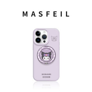 MASFEIL | Cute Rebel Rabbit For Apple 18Promax Phone Case 16 With Stand iPhone17Pro Cover Eo1 Fulcrum Liquid Silicone 13pm Premium 15