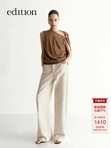 Elite Wardrobe Series White Denim Pants Autumn New Arrival Edition2025 Wide Leg Natural Waist Cotton Casual Womens Jeans