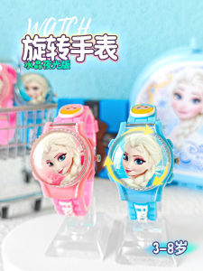 Crystal Princess Elsa Childrens Watch Glow in the Dark Flip Cover Time Teller Girls Cat KT Frozen Kids Fashion Accessory