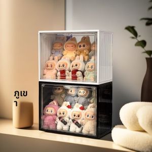 กล่องเก็บของ Acrylic Transparent Labubu Display Storage Box กล่องใส่ของเล่น ของสะสม ของขวัญ ของตกแต่งบ้าน ของแฮนด์เมด