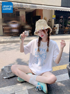 Jeanswest | Slim Fit Korean Style Womens Cotton T-shirt