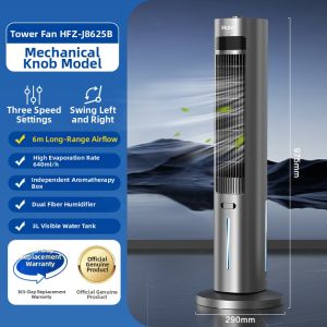 Haier | Cooling Mini Portable Electric Fan