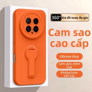 Silicone Liquid Full Coverage Protective Case Rotating Stand Lanyard Included