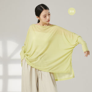 Quần Áo Khiêu Vũ Cổ Điển Nữ Dài Tay Rộng Rãi Phong Cách Mới Quần Áo Khiêu Vũ Hiện Đại Quần Áo Thể Thao Quần Áo Khiêu Vũ